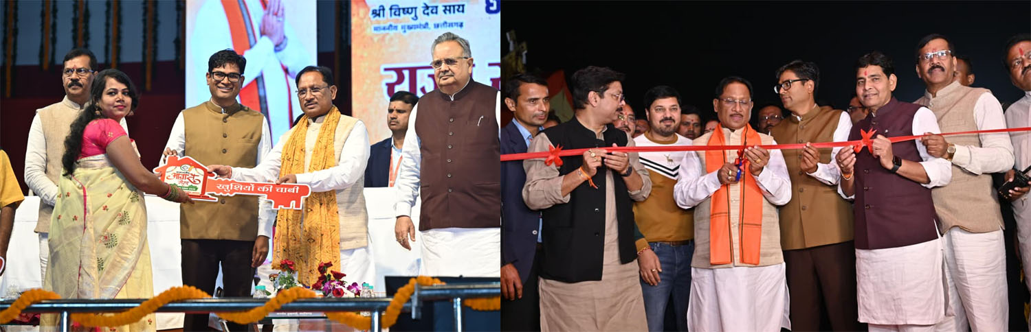 रायपुर : छत्तीसगढ़ के 26 जिलों में  बनेंगे 12 हजार से अधिक किफायती एवं गुणवत्तापूर्ण आवास : मुख्यमंत्री साय