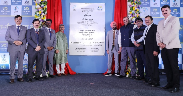  नोएडा में रेलटेल के सिल्वर जुबली डेटा सेंटर का भूमिपूजन, डिजिटल इंडिया को मिलेगी नई ताकत