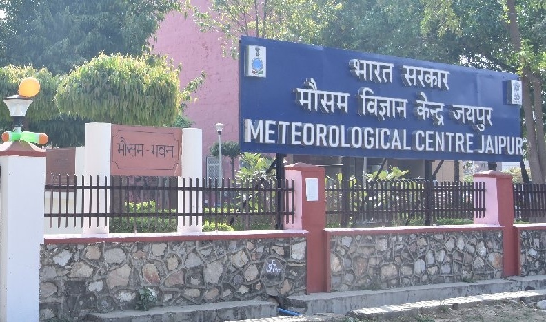 राजस्थान में पश्चिमी विक्षोभ से बदलेगा मौसम का मिजाज, हल्की बारिश के आसार