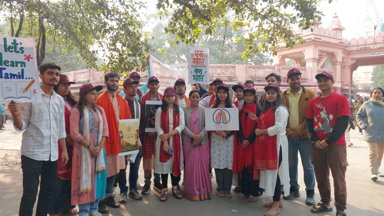  काशी–तमिल संगमम के चौथे संस्करण में “वणक्कम काशी” नुक्कड़ नाटक श्रृंखला शुरू