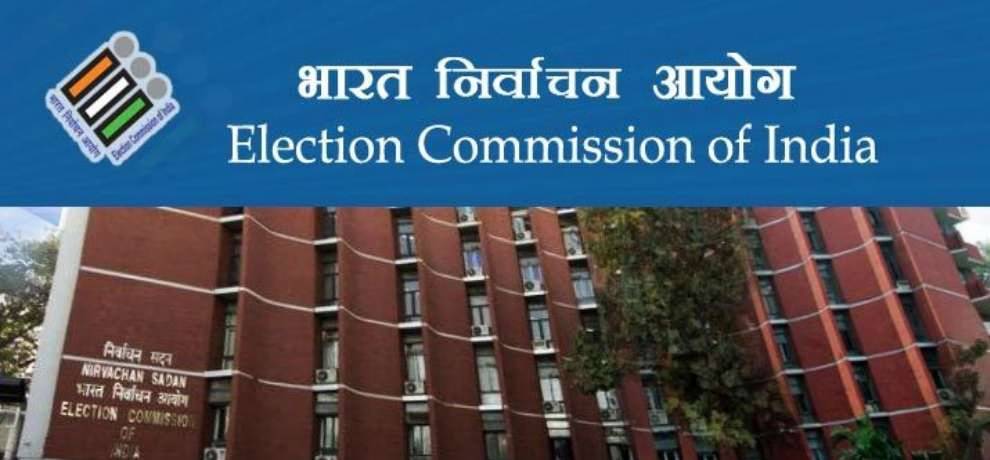 अब 14 फरवरी 2026 को जारी होगी अंतिम मतदाता सूची