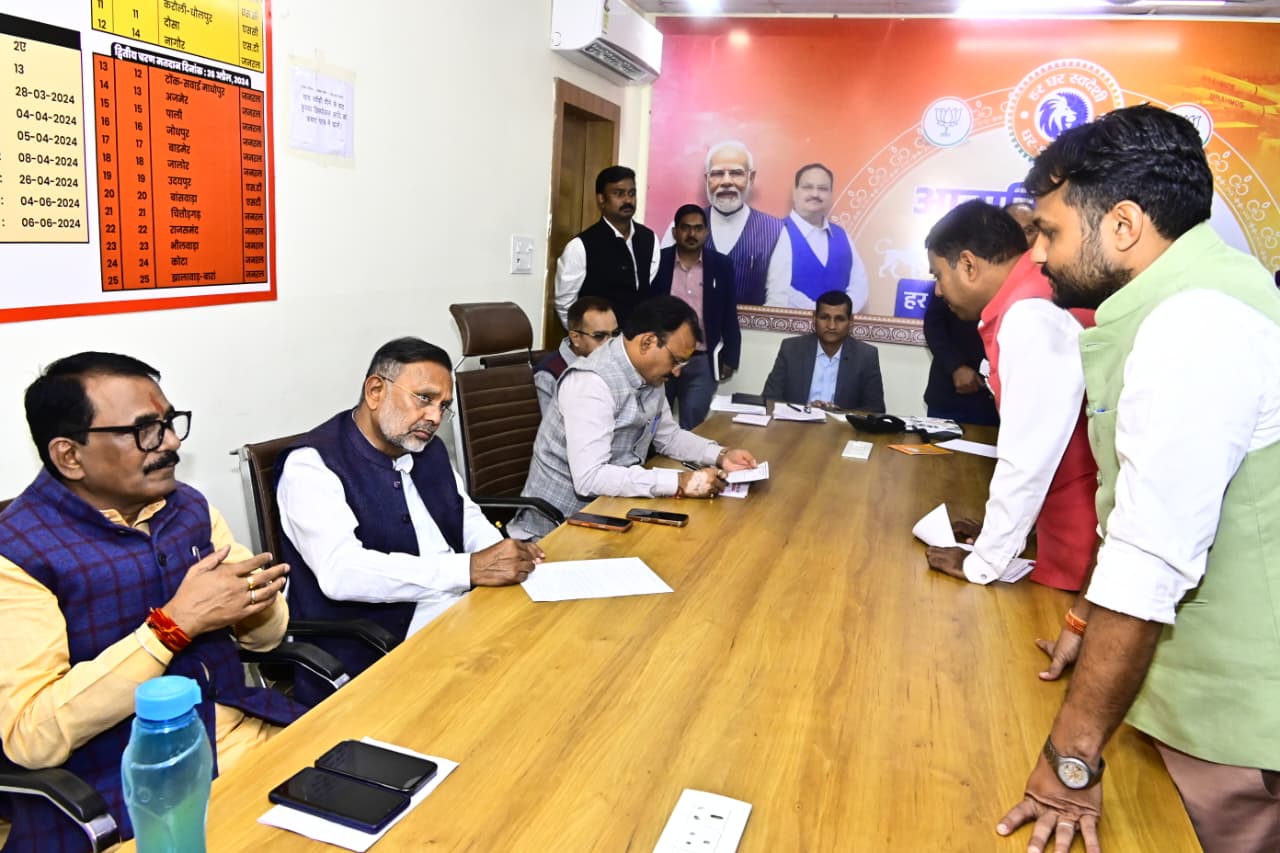 भाजपा प्रदेश कार्यालय में कार्यकर्ता सुनवाई शुरू: सप्ताह में तीन दिन दो मंत्री करेंगे सुनवाई