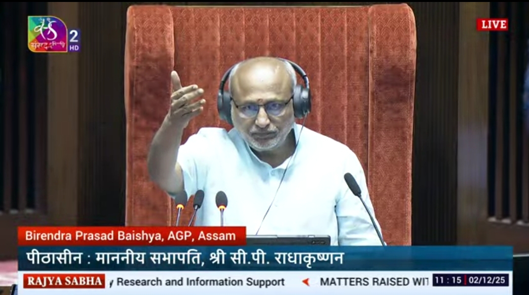   राज्यसभा में एसआईआर के मुद्दे पर विपक्ष का हंगामा, कार्यवाही 2 बजे तक के लिए स्थगित