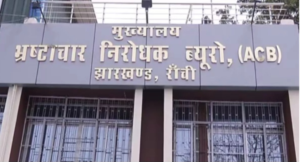 झारखंड शराब घोटाला: आईएएस अमित कुमार को एसीबी का समन