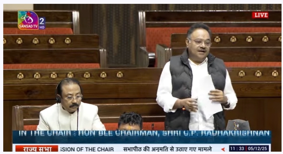  आदिनाथ मंदिर को तोड़ कर बनी है आदिना मस्जिदः शामिक भट्टाचार्य