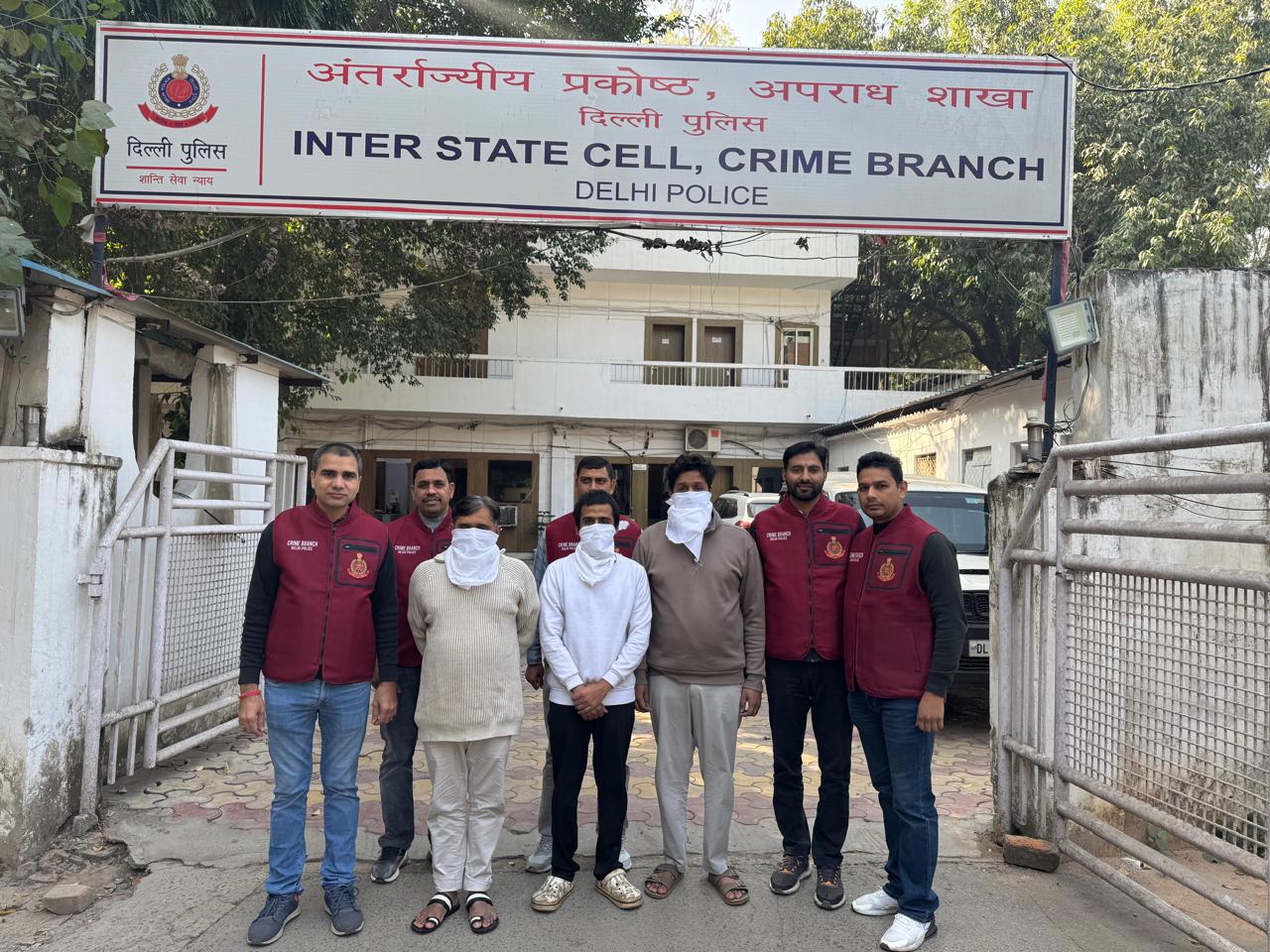 ठगी के मामले में तीन आरोपित गिरफ्तार