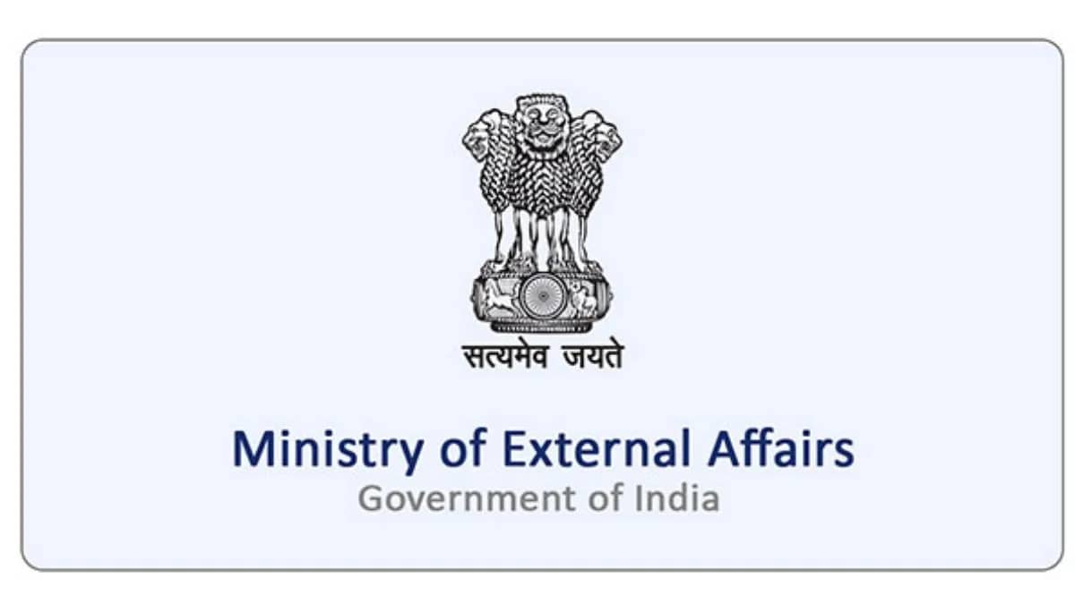 आज नई दिल्ली में आयोजित होगा पाँचवा अटल बिहारी वाजपेयी स्मृति व्याख्यान