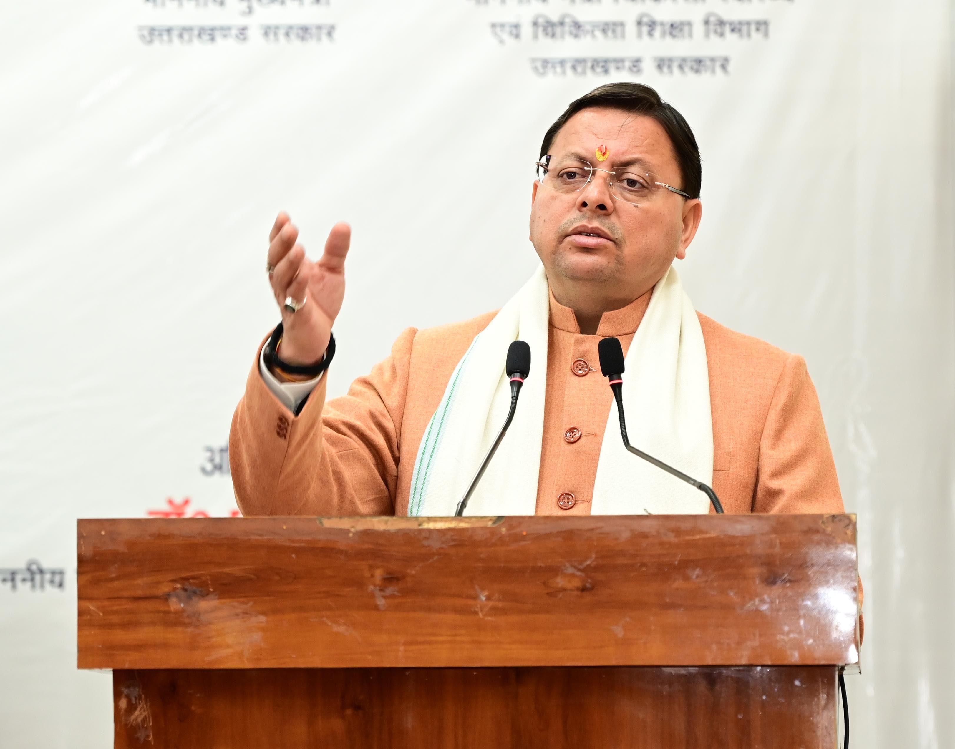 मुख्यमंत्री ने 142 नवनियुक्त सहायक प्रोफेसर को दिया नियुक्ति पत्र