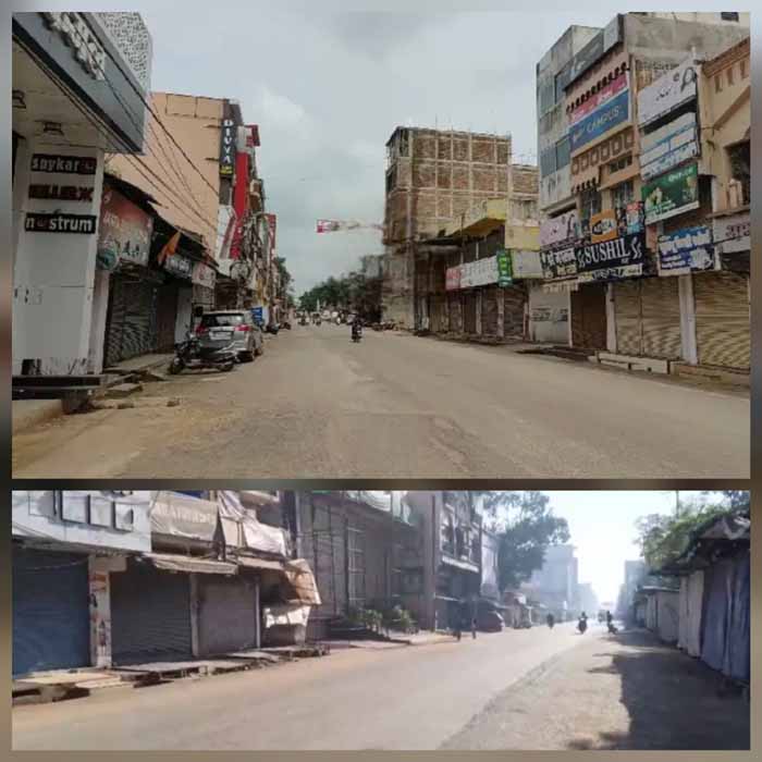 सर्व आदिवासी समाज के बस्तर बंद का असर दिखा, शहरों में सभी दुकानें बंद रही