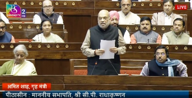  अमित शाह ने &lsquo;वंदे मातरम्&rsquo; से जुड़े 9 अस्वीकार्य आचरणों का अभिलेख राज्यसभा के सभापति को सौंपा