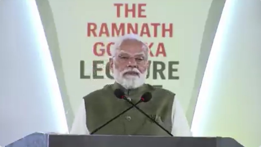  प्रधानमंत्री ने नागरिकों से &lsquo;आपकी पूंजी, आपका अधिकार&rsquo; अभियान से जुड़ने की अपील की