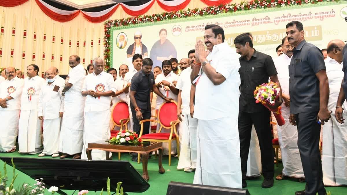  एआईएडीएम की सामान्य समिति का निर्णय, भाजपा के साथ मिलकर लड़े्गी विधानसभा चुनाव