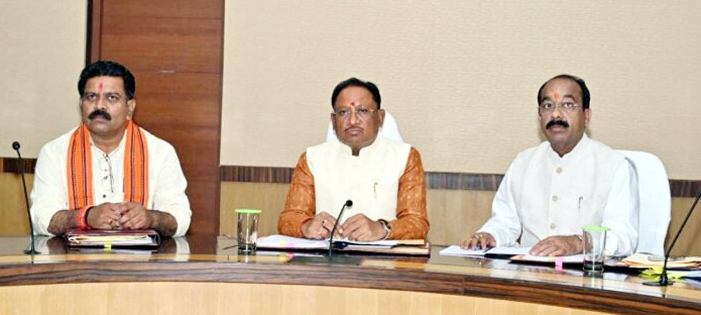 मुख्यमंत्री साय की अध्यक्षता में अध्यक्षता में कैबिनेट बैठक आज