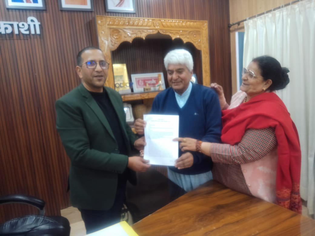 गंगोत्री हाईवे चौड़ीकरण में कितने पेड़ काटे जाएंगे, डीएम से मांगी जानकारी