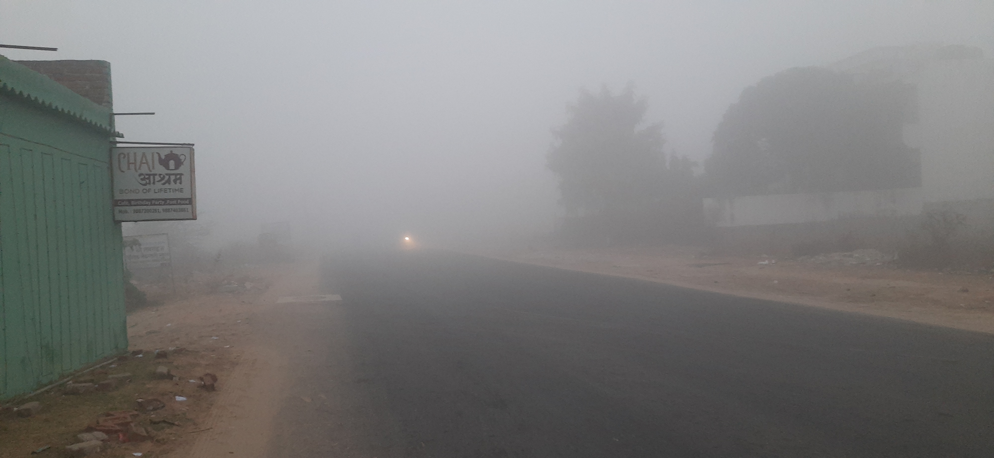  पश्चिमी विक्षोभ के बाद कोहरे की दस्तक, सीमावर्ती जिलों में दृश्यता घटी