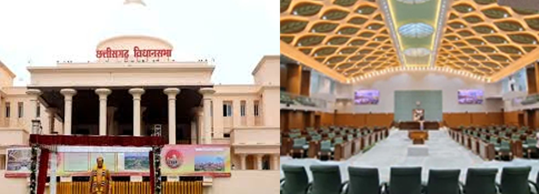 विधानसभा में आज मनरेगा&ndash;पंचायत और शिक्षा पर हाेगी चर्चा