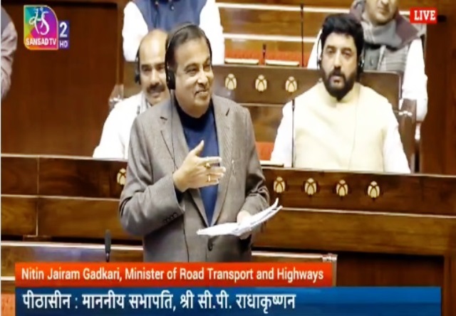 साल 2026 के अंत तक देशभर में टोल भुगतान की नई व्यवस्थाः गडकरी