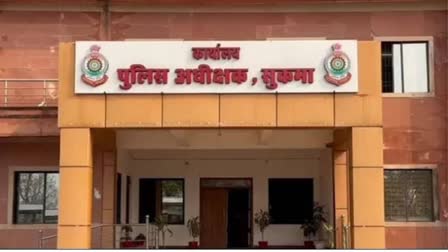  छत्तीसगढ़ के सुकमा में मुठभेड़ में तीन नक्सली मारे गए