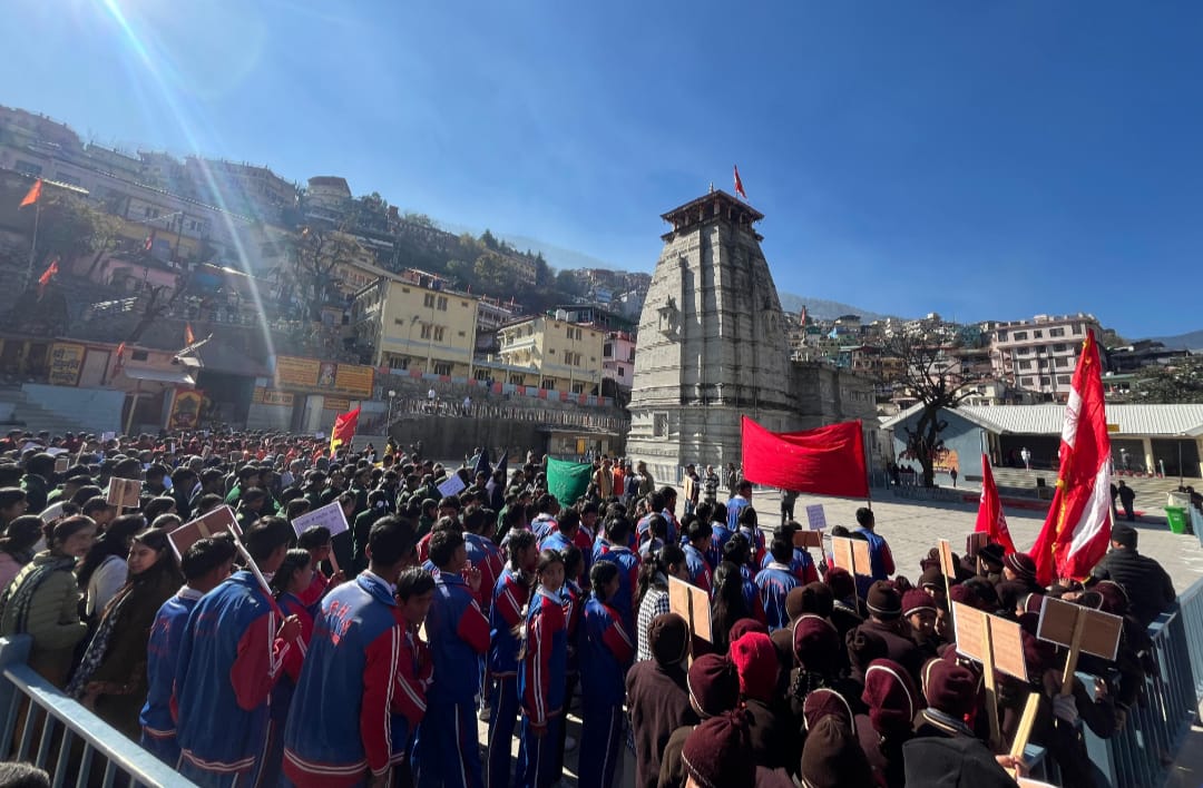 शीतकालीन यात्रा, हिमक्रीड़ा व साहसिक पर्यटन को लेकर जनजागरण रैली का हुआ आयोजन