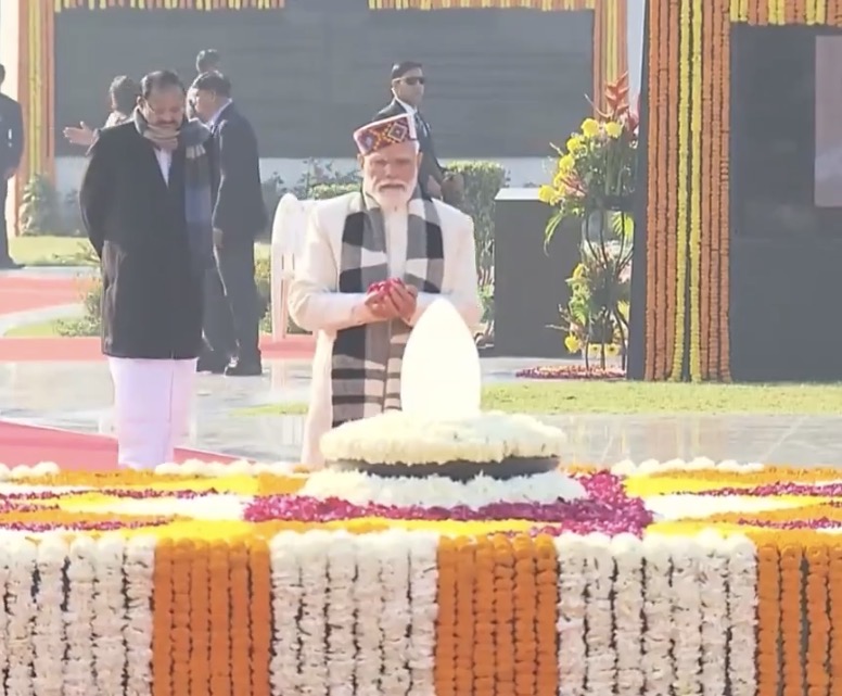 पूर्व प्रधानमंत्री अटल बिहारी वाजपेयी की जयंती पर 'सदैव अटल' पहुंचे राष्ट्रपति, उपराष्ट्रपति, प्रधानमंत्री व अन्य, सभी ने अर्पित की पुष्पांजलि