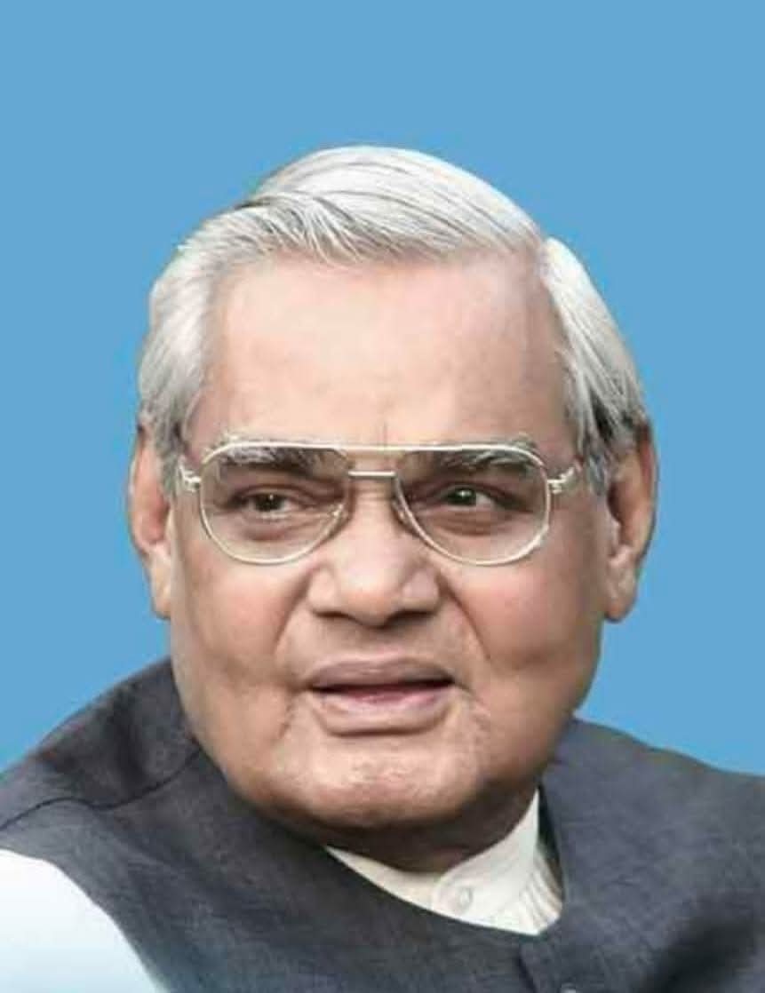 अटलजी ने जब कहा, 'तुम्हें दवा की पड़ी है, बालक बहुत दूर से मिलने आए हैं...'