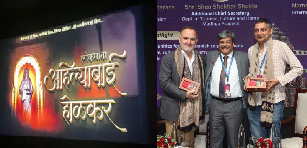  वार्ष&zwj;िकी 2025 : एफएफआई में मध्य प्रदेश के सिनेमा को मिली राष्ट्रीय सांस्कृतिक पहचान