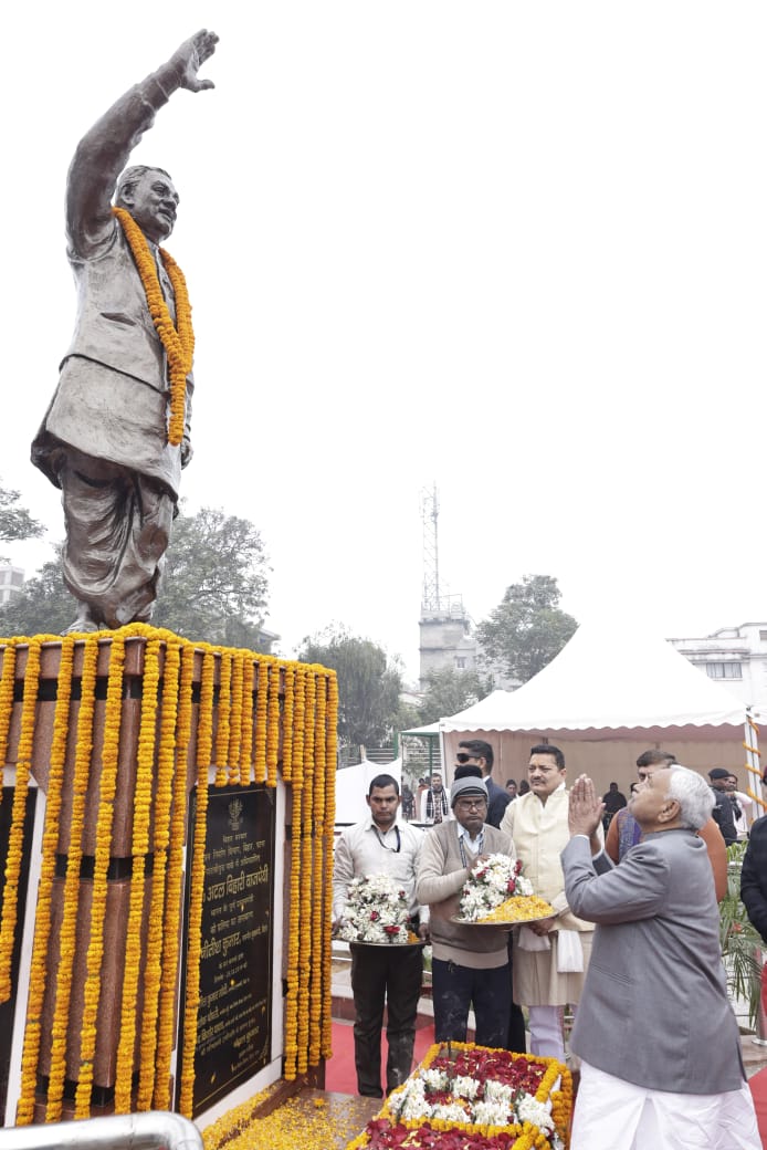 पूर्व प्र अटल बिहारी वाजपेयी जी की जयंती पर उन्हें मुख्यमंत्री ने किया नमन