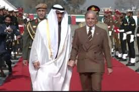  यूएई के राष्ट्रपति नाह्यान आज पाकिस्तान की पहली आधिकारिक यात्रा पर