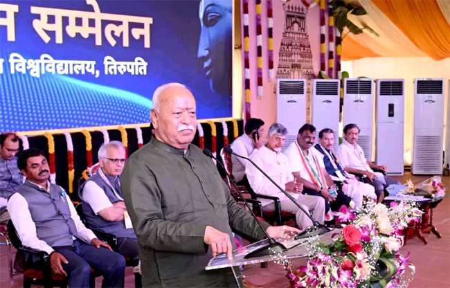 धर्म और विज्ञान में कोई टकराव नहीं है, दोनों की मंजिल एक: डॉ मोहन भागवत