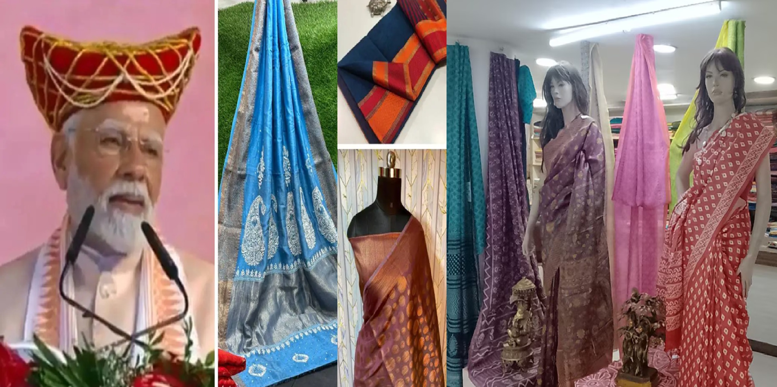  वार्ष&zwj;िकी : प्रधानमंत्री मोदी ने की मप्र की माहेश्वरी साड़ी के प्रचार की वैश्विक पहल