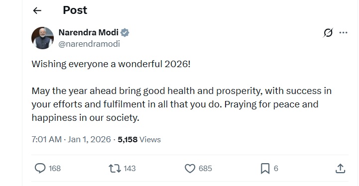  प्रधानमंत्री मोदी ने नए साल पर समाज में शांति और खुशी के लिए प्रार्थना की