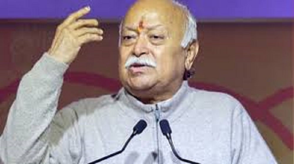 रायपुर : आरएसएस प्रमुख डाॅ. भागवत आज सामाजिक सद्भावना बैठक में होंगे शामिल