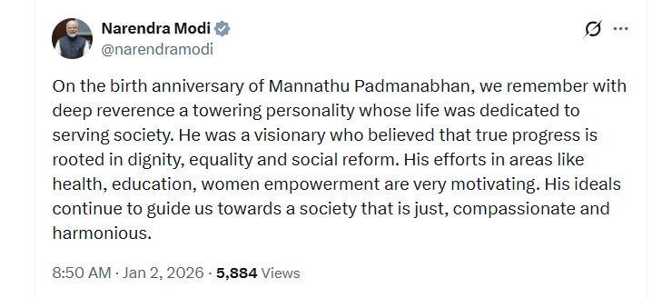 प्रधानमंत्री मोदी ने जयंती पर समाज सुधारक मन्नथु पद्मनाभन का पुण्य स्मरण किया