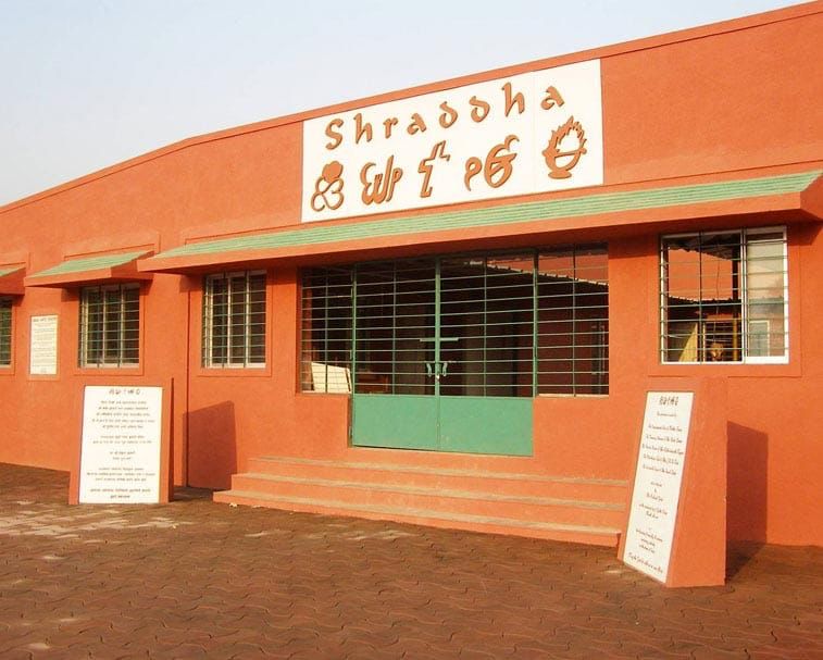 11 बेघर मानसिक रोगियों का मानसिक रोग विभाग ने किया पुनर्वास