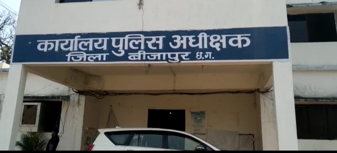 छत्तीसगढ़ः बीजापुर में सुरक्षाबलों ने मार गिराए 2 नक्सली, मुठभेड़ जारी