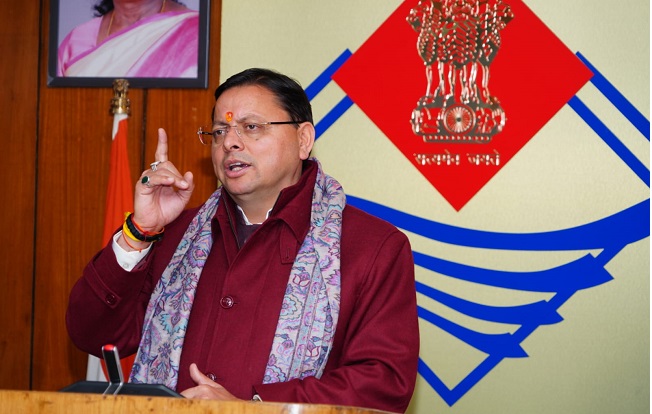 प्रदेश में परिवार रजिस्टरों की गहन जांच के निर्देश