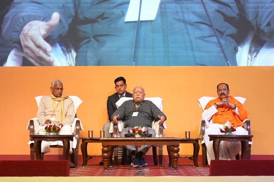 भारतीय समाज का स्वभाव है सामाजिक सद्भाव : भागवत