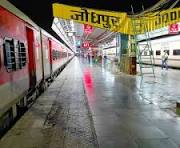 जोधपुर-भोपाल-जोधपुर एक्सप्रेस ट्रेन का ढींढा स्टेशन पर ठहराव 7 से