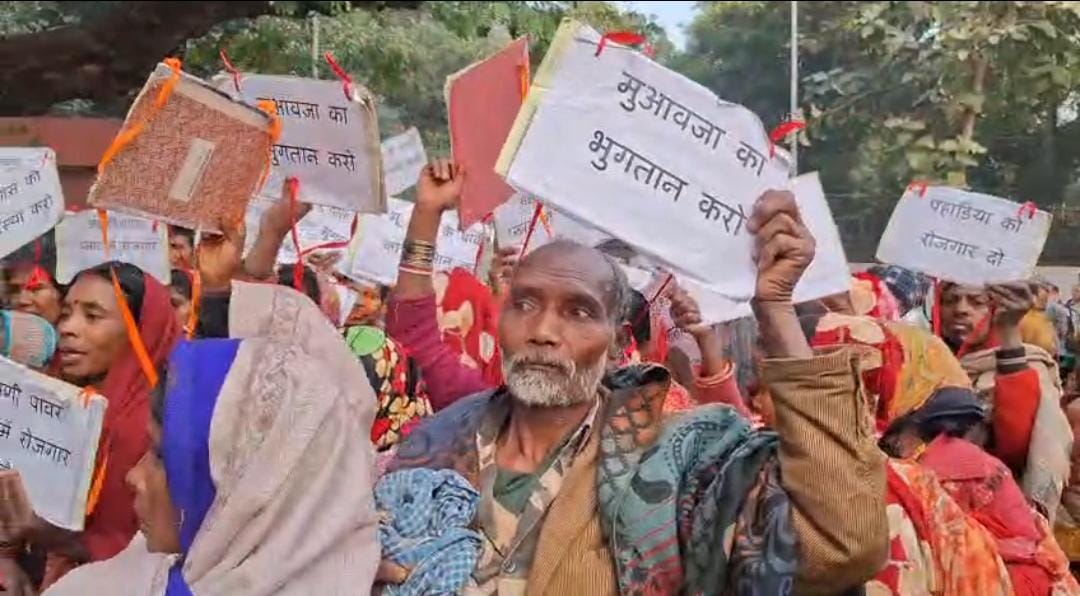 पहाड़िया जनजाति ने उठाई आवास, रोजगार और शिक्षा की मांग
