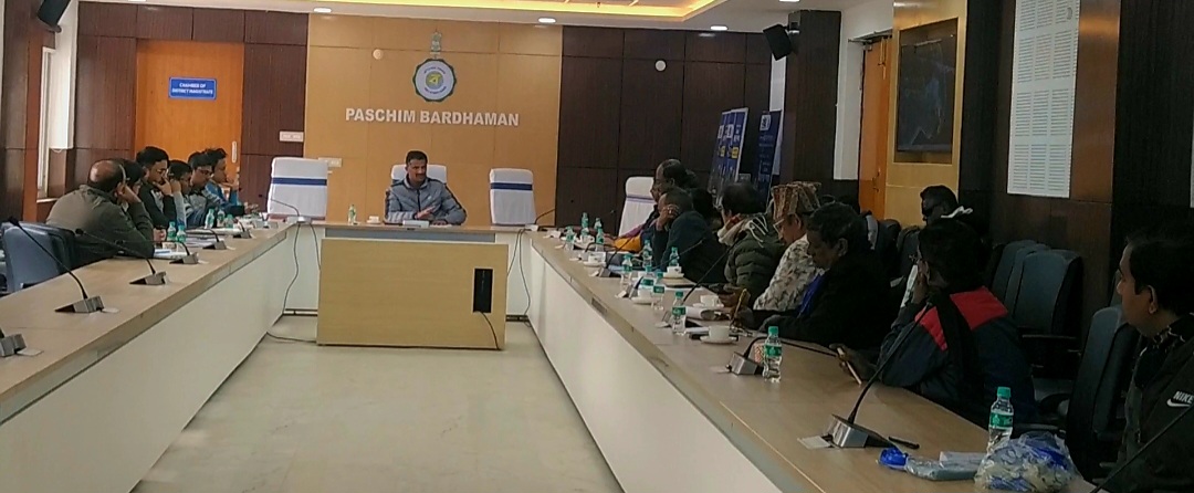 डीएम ने हियरिंग प्रक्रिया को लेकर की सर्वदलीय बैठक