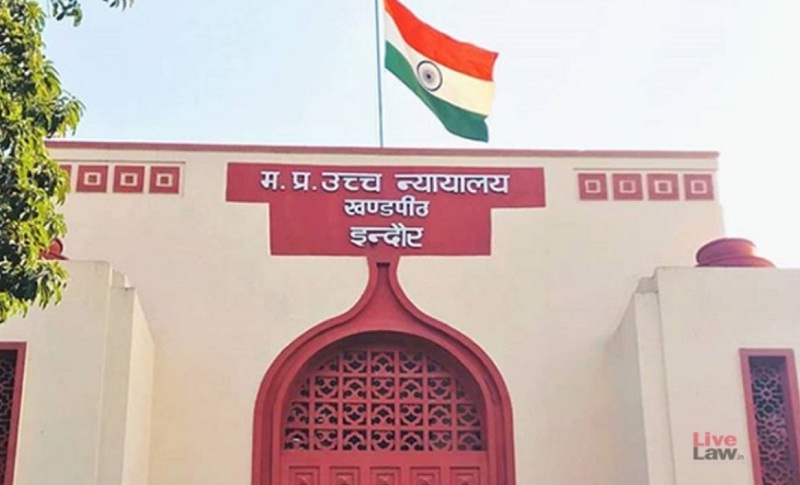 इंदौर के भागीरथपुरा में दूषित पानी मामले में हाई कोर्ट की सख्त टिप्पणी, कहा- शहर की छवि देशभर में धूमिल हुई