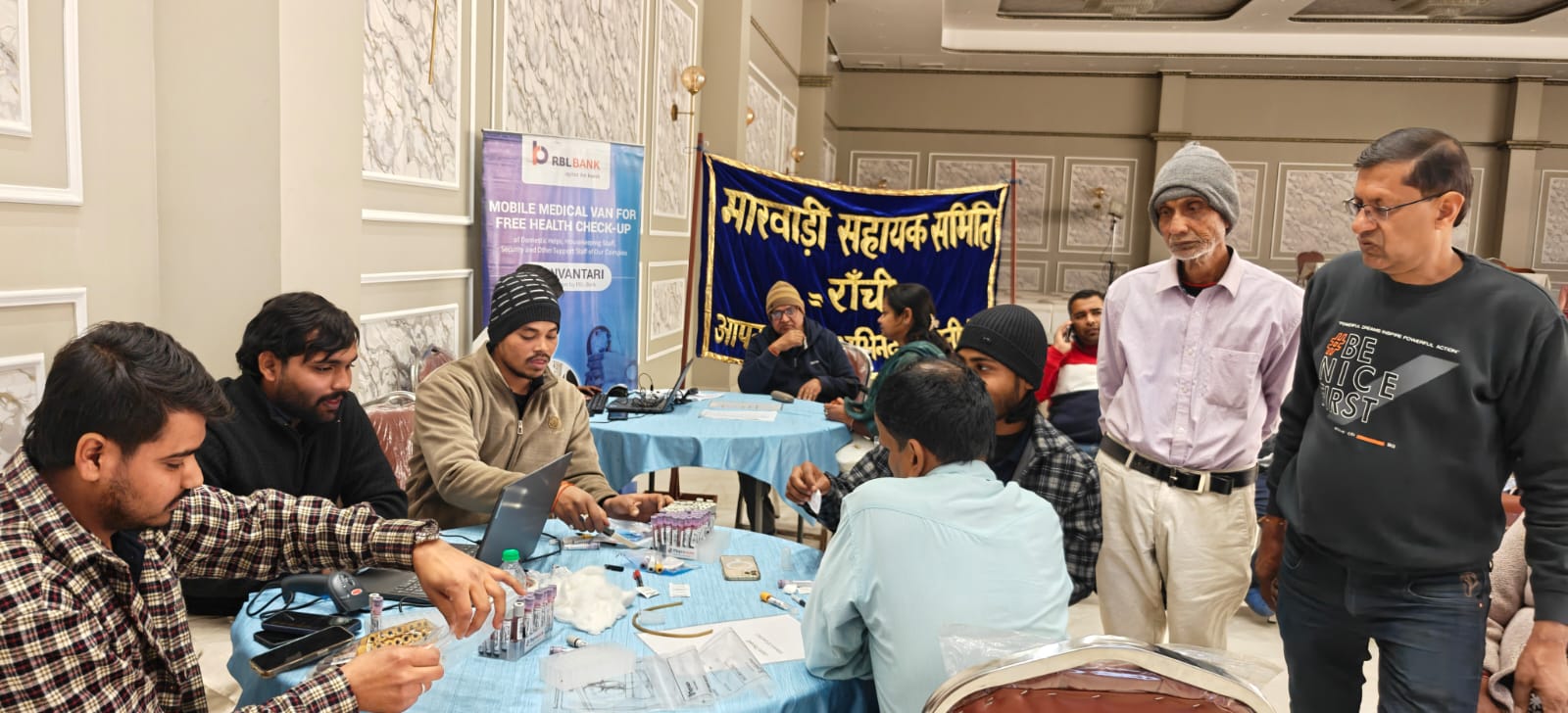 मारवाड़ी सहायक समिति ने लगाया निःशुल्क स्वास्थ्य शिविर