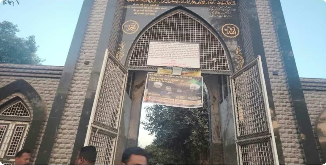 अहमदाबाद में चारटोड़ा कब्रिस्तान की 300 कब्रों को स्थानांतरित करने काे नगर निगम का नोटिस