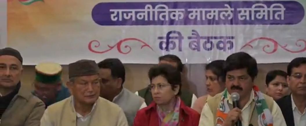 अंकिता भंडारी हत्याकांड: कुमारी सैलजा बोलीं- सुप्रीम कोर्ट के जज की निगरानी में हो सीबीआई जांच