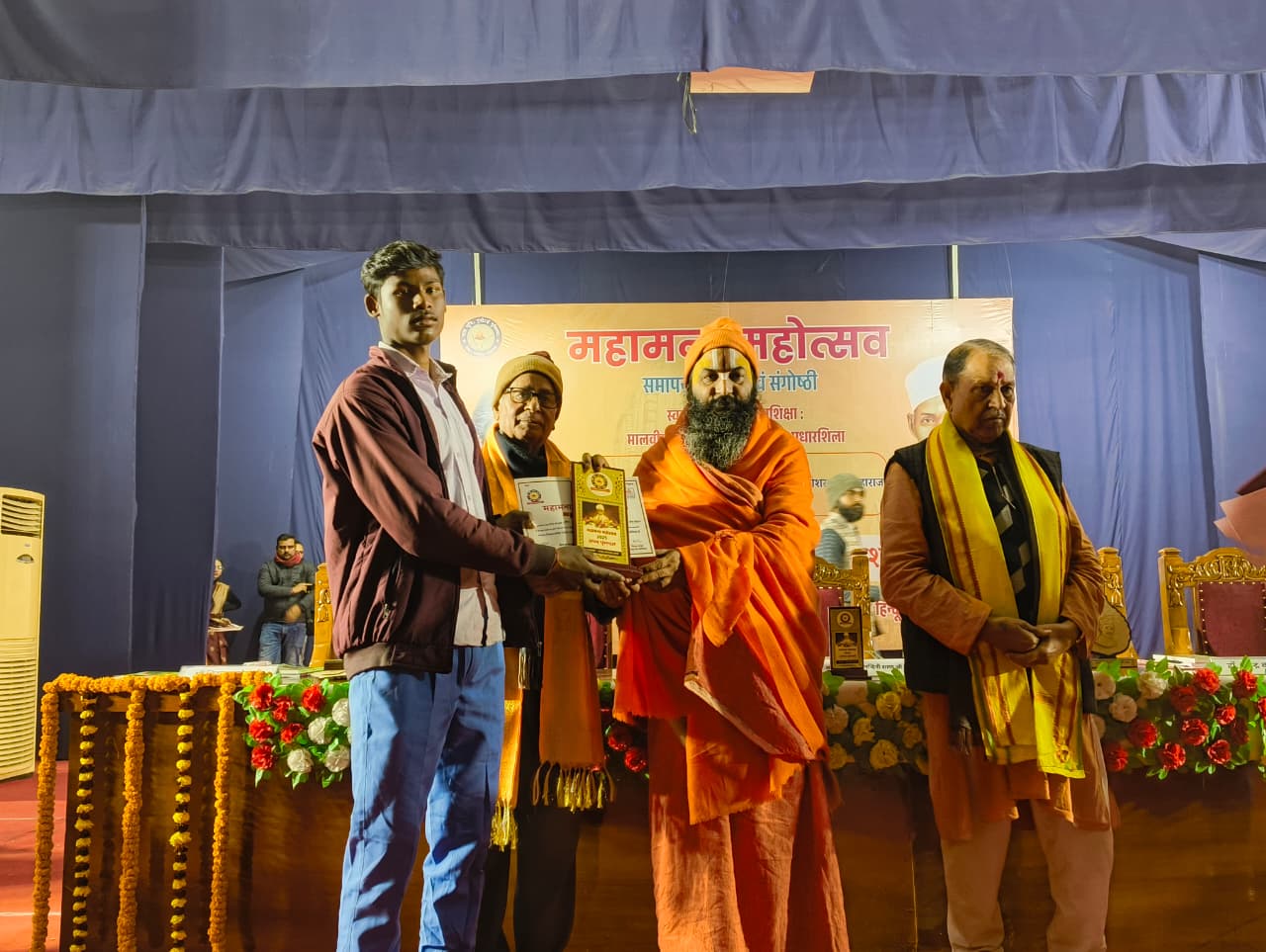 आदर्श का एक पर्याय &lsquo;दर्पण&rsquo;, जिसमें हम स्वयं को देखते हैं : मिथिलेश नंदिनी शरण