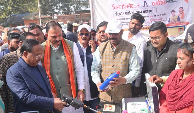 रायपुर : आदिम जाति विकास मंत्री नेताम ने किया &lsquo;जोश&rsquo; का शुभारंभ