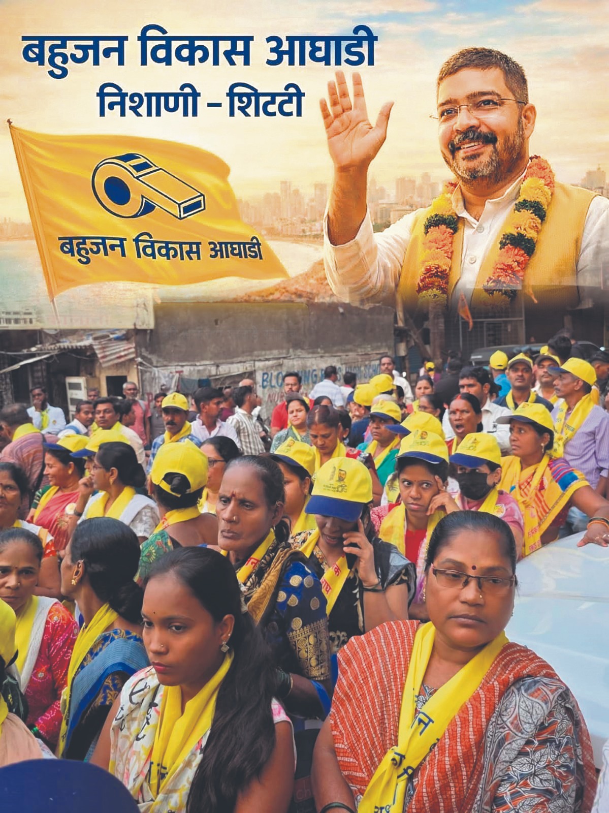 जनता का साथ ही हमारी ताकत: धनंजय गावडे