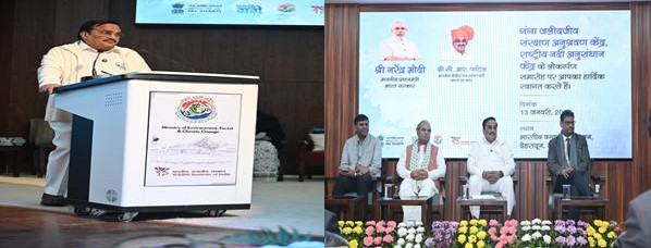 देहरादून में जलीय जैव विविधता संरक्षण कार्यक्रम शुरू कर केंद्रीय जल शक्ति मंत्री बोले&ndash; नदियों के स्वास्थ्य के लिए जरूरी