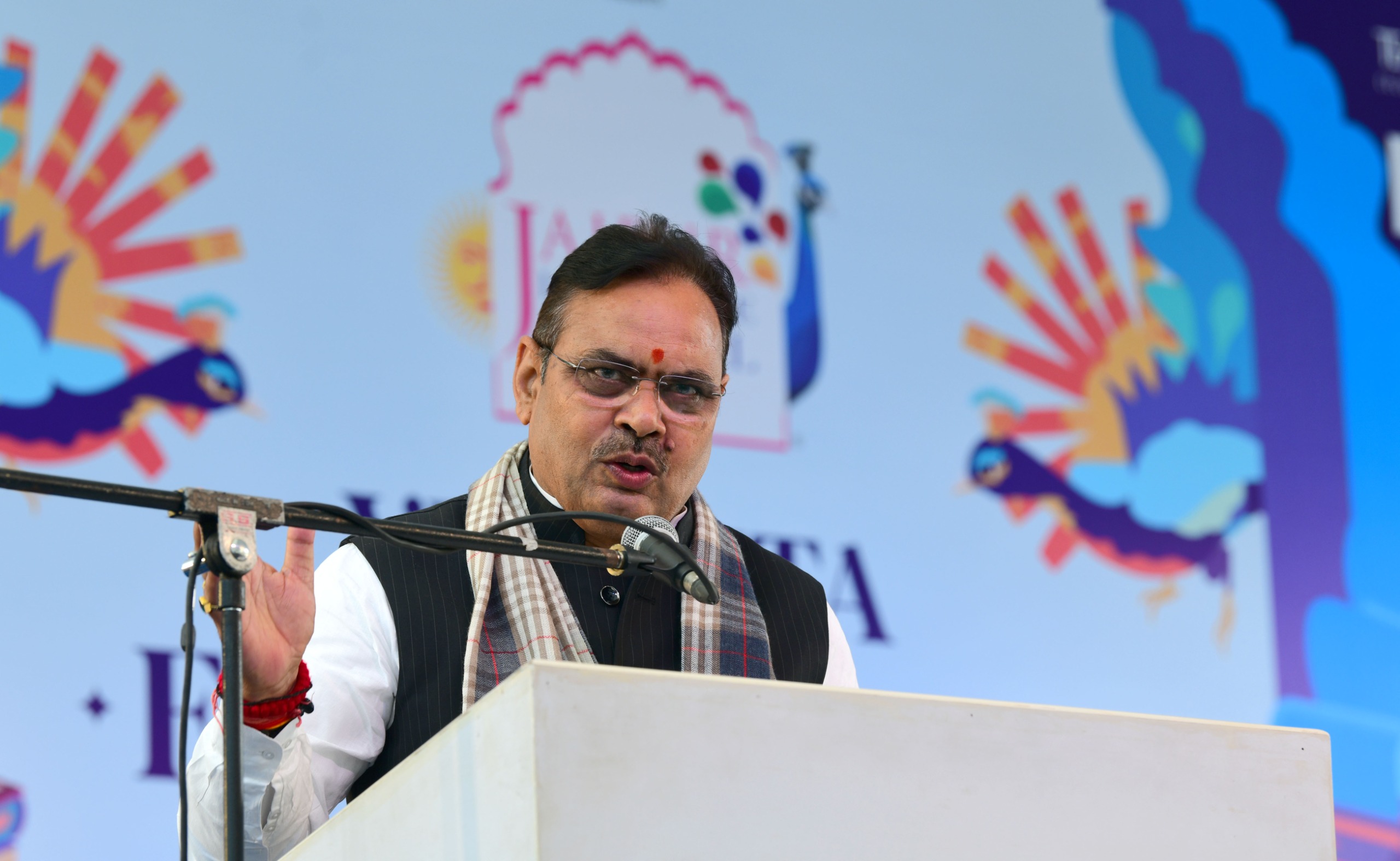 हमारी सरकार प्रदेश के साहित्य तथा सांस्कृतिक विरासत को संजोने के लिए प्रतिबद्ध :मुख्यमंत्री भजनलाल शर्मा