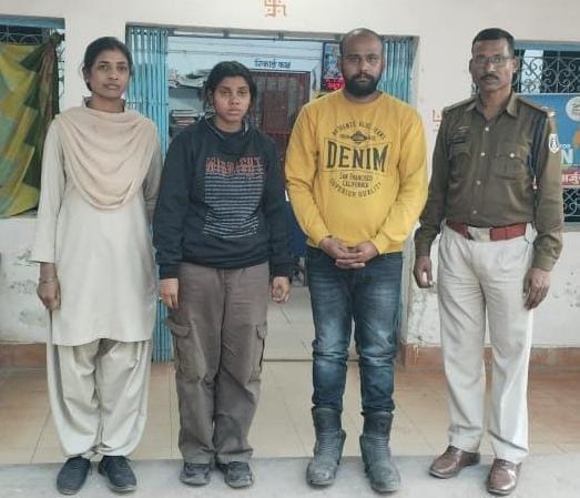 गांजा की तस्करी करते युवक&ndash;युवती 12.538 किलो गांजा के साथ गिरफ्तार